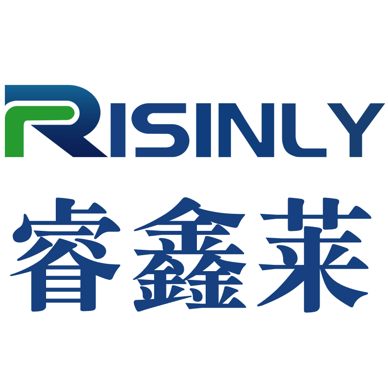 安丘睿鑫莱科技有限公司